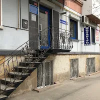 Нотаріус БОЙКО Л.В.