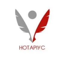 Нотаріус «Ольга Катрук» у Тернополі