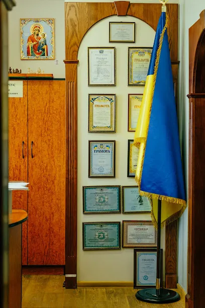 приватний нотаріус Салій О. В.
