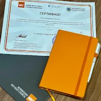 Нотаріус «А.М. Стандрет» у Тернополі