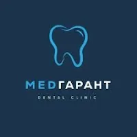 Стоматологічна клініка «МЕДГАРАНТ ПЛЮС» у Тернополі