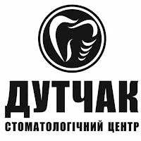 Стоматологія Дутчака