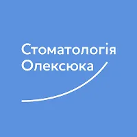 Стоматологія Олексюка