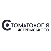 Стоматологія «Ястремського» у Тернополі